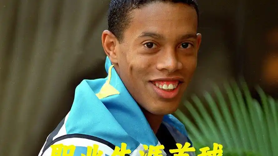 待与看点的